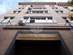 Бюджетният дефицит за 2025 година е 3,1 на сто, обяви Министерството на финансите