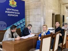 „Величие“ внесе в ЦИК документи за регистрация за парламентарните избори на 19 април "Величие" внесе в ЦИК документи за регистрация за парламентарните избори на 19 април