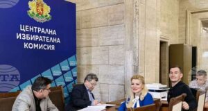 "Величие" внесе в ЦИК документи за регистрация за парламентарните избори на 19 април