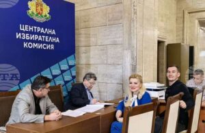 „Величие“ внесе в ЦИК документи за регистрация за парламентарните избори на 19 април "Величие" внесе в ЦИК документи за регистрация за парламентарните избори на 19 април