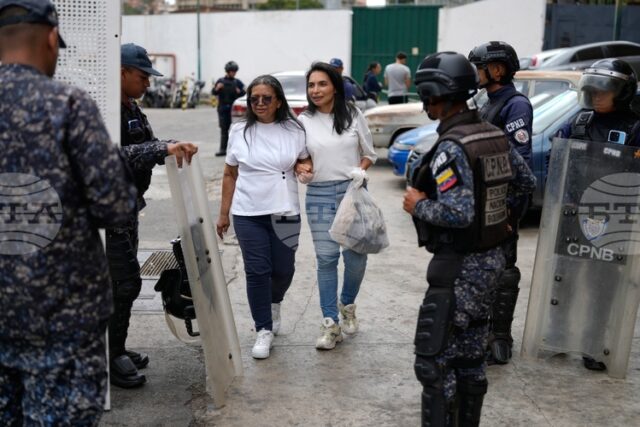 Венецуелското правителство освободи още 22-ма затворници, съобщи правозащитна организация