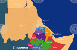 Върховният комисар на ООН по правата на човека призова за деескалация в етиопския щат Тигре, "преди да е станало твърде късно"