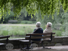 пенсионери