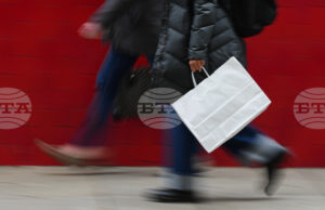 Годишната инфлация в еврозоната се забавя през януари, сочат експресни данни на Евростат