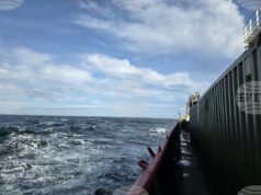 Ден 106
                                                                                                Научноизследователския кораб "Св. св. Кирил и Методий" отплава от аржентинския залив Баия Буен Сусесо