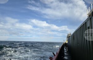 Ден 106
                                                                                                Научноизследователския кораб "Св. св. Кирил и Методий" отплава от аржентинския залив Баия Буен Сусесо