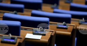 Депутатите