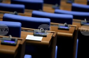 Депутатите разглеждат промени в Конституционния съд и изборните правила Депутатите