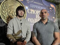 Димитър Георгиев стана „Спортист на годината“ за 2025 г. на Община Враца Димитър Георгиев стана „Спортист на годината“ за 2025 г. на Община Враца