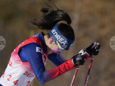 Дисквалифицираха две състезателки от Република Корея в ски бягането заради забранено вещество върху ските