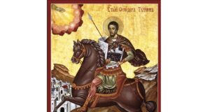 Св. Теодор Тирон