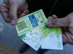 До края на март ще бъде пуснато приложение за дигитална карта за градски транспорт, съобщиха от Столична община