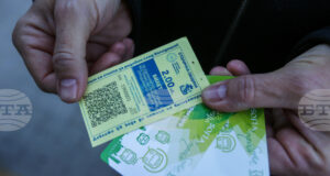 До края на март ще бъде пуснато приложение за дигитална карта за градски транспорт, съобщиха от Столична община