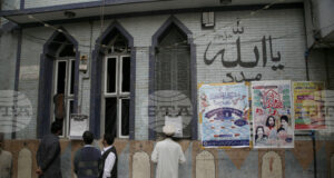 Дузина хора бяха убити при атака с бомба срещу шиитска джамия в Исламабад