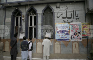 Дузина хора бяха убити при атака с бомба срещу шиитска джамия в Исламабад