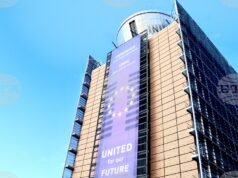 ЕК ще участва в разговорите във Вашингтон за следвоенното възстановяване на Газа