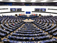 Европейският парламент