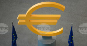 Европейска икономика