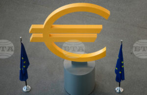 Европейска икономика