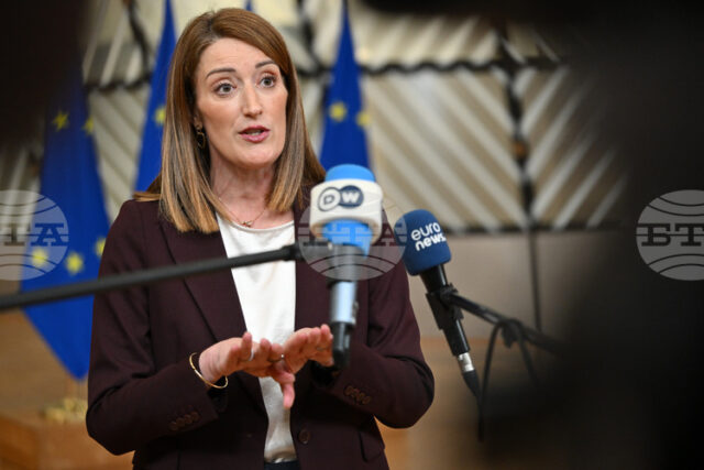 Европейският парламент ще гласува в сряда за заема от 90 млрд. евро за Украйна