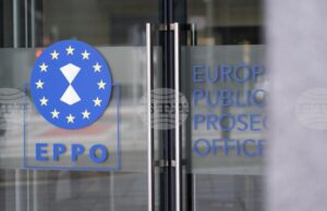 Европрокуратурата обяви, че е повдигнала обвинения на четирима души в България за измама с евросредства за хора с увреждания