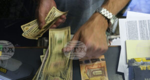 Еврото леко поевтинява спрямо долара тази сутрин в междубанковата търговия във Франкфурт