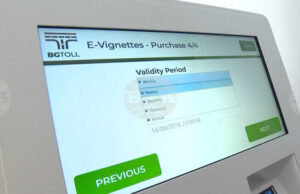 Еднодневна винетка за леките автомобили вече е в продажба в България