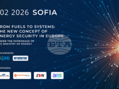 Енергиен експертен форум „От горива към системи: Новата концепция за енергийна сигурност в Европа“ ще се състои в София