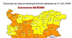 Националният институт по метеорология и хидрология издаде жълт и оранжев код за значителни валежи за 17 февруари.
