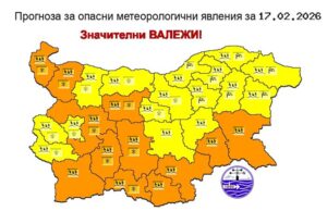 Националният институт по метеорология и хидрология издаде жълт и оранжев код за значителни валежи за 17 февруари.