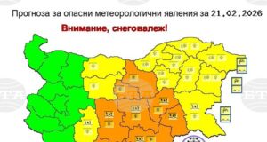 Жълт и оранжев код за значителни валежи от дъжд и сняг издаде за 20 области за утре Националният институт по метеорология и хидрология