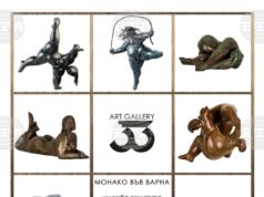 За рождения си ден галерия „33“ във Варна представя изложба скулптура на Матео Морнар