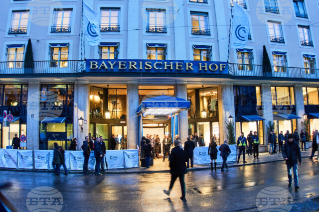 Започва Мюнхенска конференция по сигурността на фона на разрива между Хотел "Байеришер Хоф" в Мюнхен, където днес започва Мюнхенската конференция по сигурността.