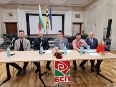 Започва тесен диалог, целта е бързо да се преодолее сегашното състояние на БСП, каза в Перник Крум Зарков