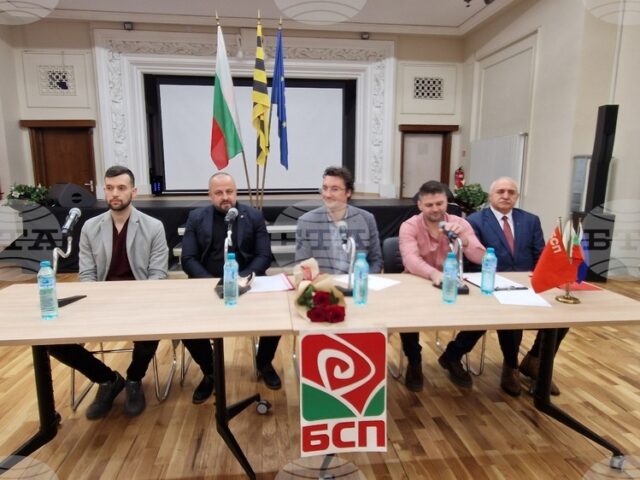 Започва тесен диалог, целта е бързо да се преодолее сегашното състояние на БСП, каза в Перник Крум Зарков