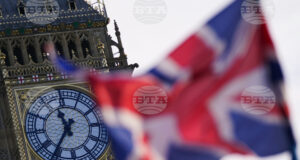 Изглед от Лондон/Великобритания