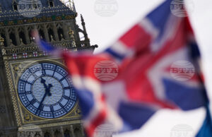 Изглед от Лондон/Великобритания