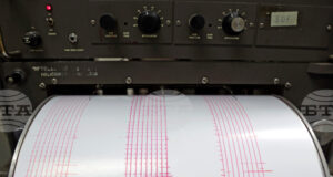 Земетресение разтърси полуостров Крим