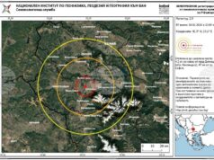 Земетресение с магнитуд 2,9 е регистрирано в района на Дупница