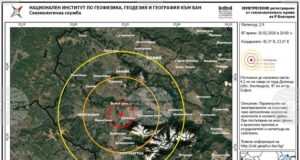 Земетресение с магнитуд 2,9 е регистрирано в района на Дупница