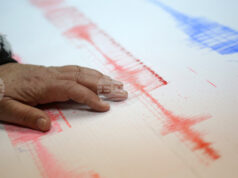 Земетресение с магнитуд 6,6 е регистрирано край бреговете на Централно Чили