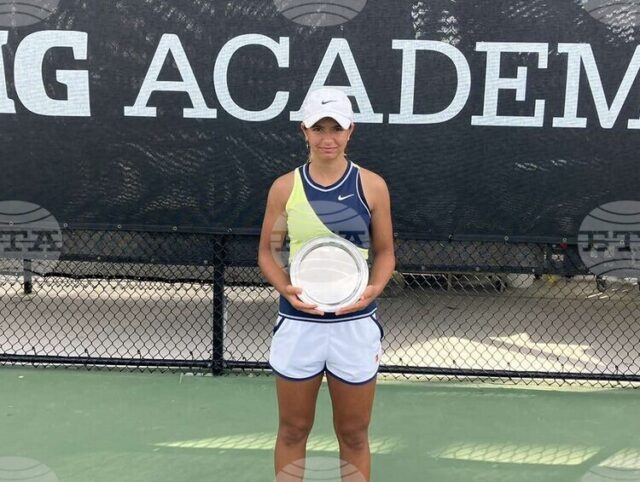 Ива Иванова се класира за финала на сингъл на турнир по тенис в Монастир