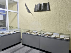 Изложба на старопечатни книги беше открита в Общинската библиотека „Марин Дринов“ в Панагюрище