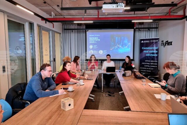 Има сигнали за интерес на чуждестранни инвеститори в бизнес имоти в България след влизането на страната в еврозоната