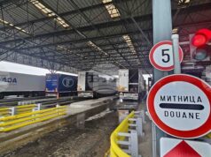 Интензивен е трафикът за товарни автомобили на изхода на ГКПП „Капитан Андреево“