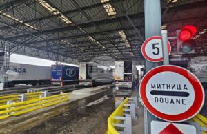 Интензивен е трафикът на товарни автомобили на граничен пункт „Капитан Андреево“