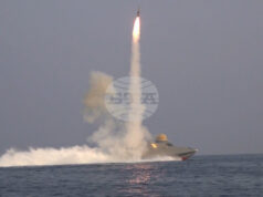 Иран и Русия проведоха съвместни военноморски учения в Оманския залив на фона на нарастващото напрежение в региона