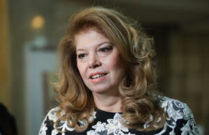 Илияна Йотова