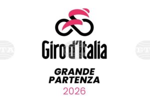 Сто дни преди старта на колоездачната обиколка на Италия България се включва в глобалната инициатива "Илюминейшънс"