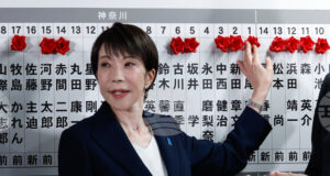 Министър-председателката на Япония Санае Такаичи